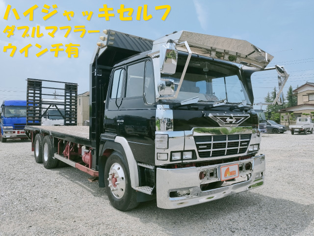 叛逆児 スーパードルフィン デコトラ ダンプ スーパードルフィンさん #あきらレーシング #中箱 #日野自動車