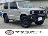 【中古車情報】スズキ ジムニー XL スズキ セーフティ サポート 4WD ドラレコ LEDヘッドライト ETC の中古車詳細（走行距離：6.2万km、カラー：Z2S、販売地域：神奈川県相模原市中央区下九沢）