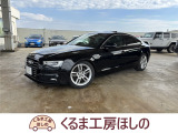 A5スポーツバック 2.0 TFSI クワトロ 4WD Sラインパッケージ 検2年 外マフラー