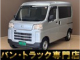 バントラック専門店 総在庫50台 ハイエース NV350キャラバン中心にガソリン車 ディーゼル車 在庫多数 タウンエース バネット 軽トラ 軽バンも多数ございます