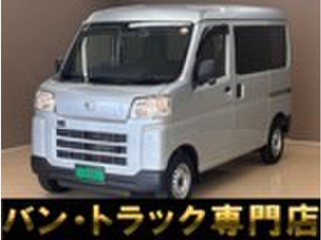 ハイゼットカーゴデラックスSアシスト・ナビTV・DVD・カメラ・ドラレコ