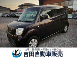 この度は吉田自動車のお車をご覧いただき、ありがとうございます!