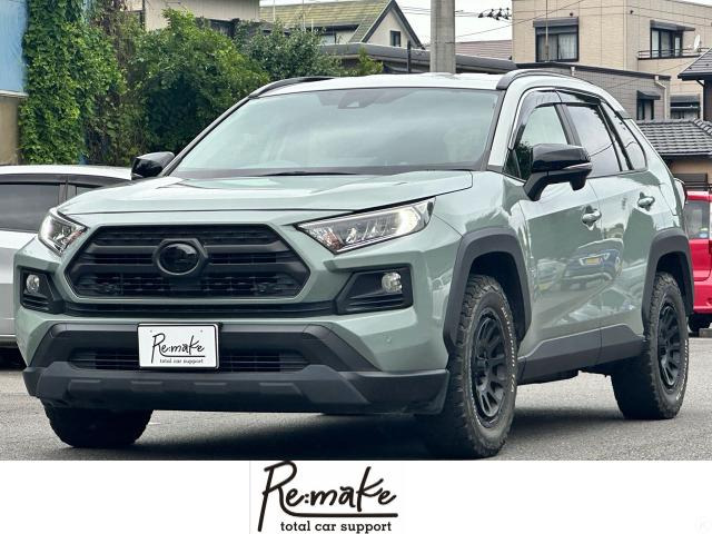 トヨタ RAV4 