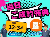 アクア 1.5 L 新品バッテリー交換 整備 保証付き