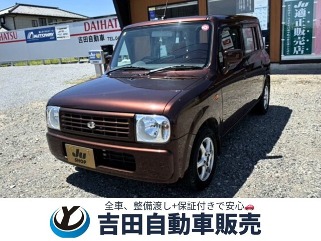 アルトラパン G 新品バッテリー交換 整備 保証付き