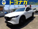 ☆こんにちは!トヨナガ太田店へアクセス頂きありがとうございます!太田店はショールーム・民間車検工場・板金工場完備で安心!豊富な品揃え!回転重視の薄利多売!新鮮な車をお安くご提供させて頂きます☆
