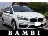 BMW 2シリーズグランツアラー 218d