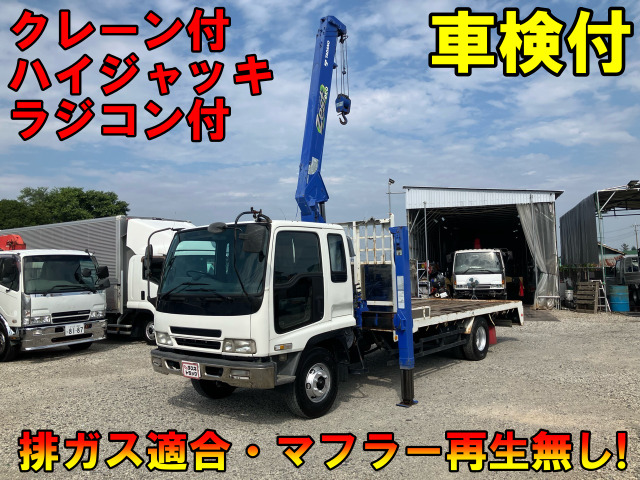 フォワード  ハイジャッキセルフ クレーンラジコン付