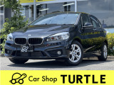 BMW 2シリーズアクティブツアラー 218d