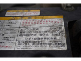 事業用ナンバー(緑ナンバー)も対応させていただいております。