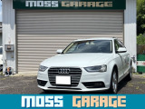 A4アバント 2.0 TFSI 