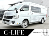 日産 NV350キャラバン