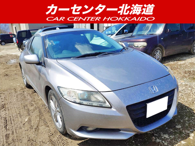 CR-Z 1.5 アルファ 5年保証 ナビ Bカメ 夏冬タイヤ