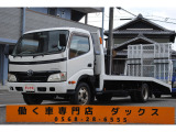 トヨタ ダイナ 
