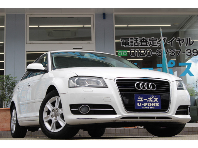 A3スポーツバック1.4 TFSI