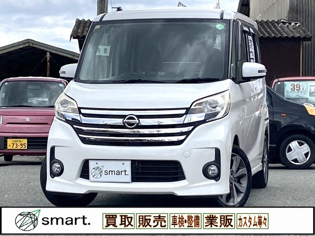 デイズルークスハイウェイスター ターボ両電スラ/純正ナビ/アラビュー/ETC