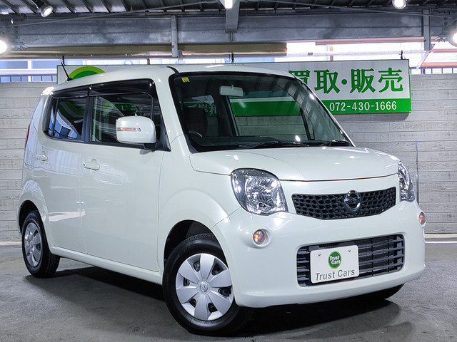 日産 モコ X アイドリングストップ の中古車詳細 (4,302km, スノー