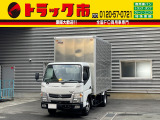 NT450アトラス  2t積・アルミバン・標準セミロング・MT