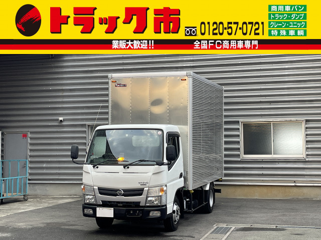 NT450アトラス2t積・アルミバン・標準セミロング・MT