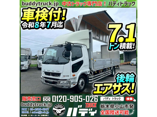 【中古】 日本通運 ２００３/ダイヤモンド・ビッグ社/ダイヤモンド社 Used Japan Hitachi Zx240 Excavator Second Hand Hitachi Zx240