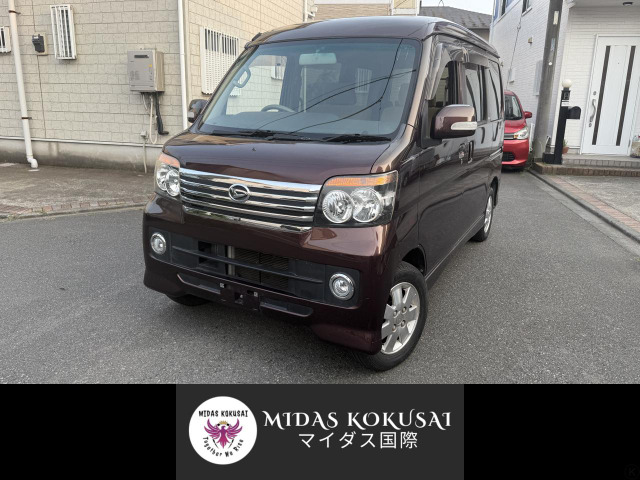 ◆◇車検29/10まで　格安ワゴン　アトレーワゴン　カスタムターボ　４WD◇◆