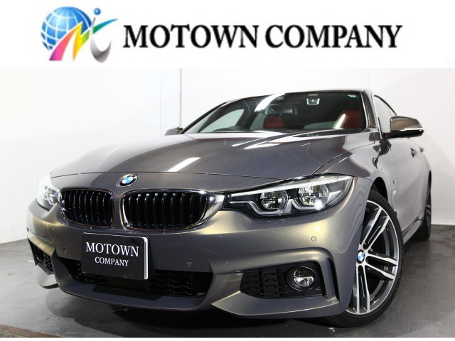 4シリーズグランクーペ420i Mスポーツ アーバニスタ45台限定車 後期モデル 赤革シート