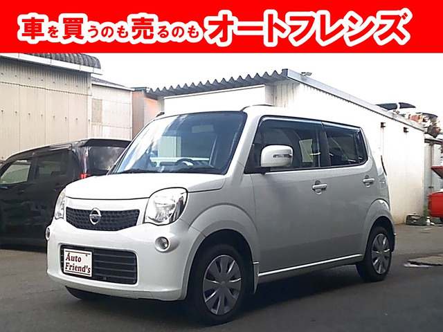 モコ X 軽自動車安心保証整備車検2年付格安関西