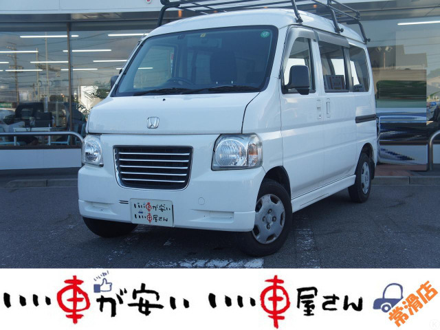 バモスホビオバンプロ禁煙☆ルーフキャリア☆エアコン☆パワステ