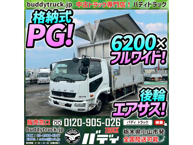 【中古】 日本通運 ２００３/ダイヤモンド・ビッグ社/ダイヤモンド社 楽天市場】【特典あり】金持神社ご祈祷 大開運ダイヤモンド