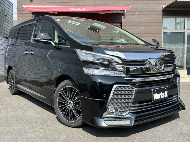 ヴェルファイア2.5 Z Gエディション 4WD1オーナー 後席モニター ナビ ドラレコ