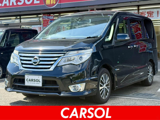 セレナ 2.0 ハイウェイスター S-HYBRID 