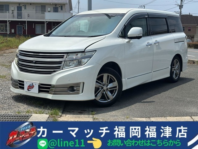 エルグランド2.5 ライダー ブラックライン保証付低与信自社福岡福津ローン離島全県