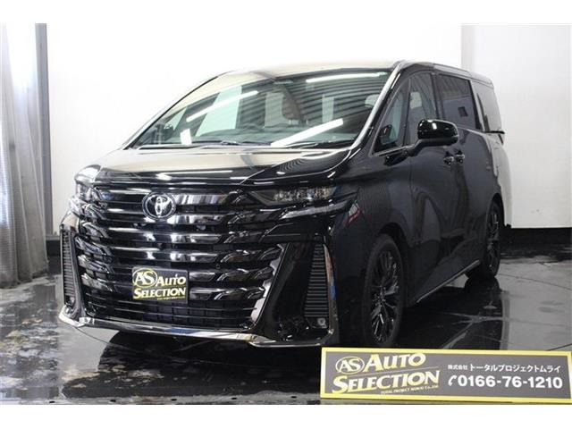 ヴェルファイア2.4 Z プレミア 4WD寒冷地仕様車 ターボ付