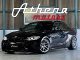 【中古車情報】BMW M2クーペ M DCT ドライブロジック 社外車高調/社外アルミ/社外マフラー の中古車詳細（走行距離：4.8万km、カラー：ブラックサファイア、販売地域：愛知県小牧市入鹿出新田）