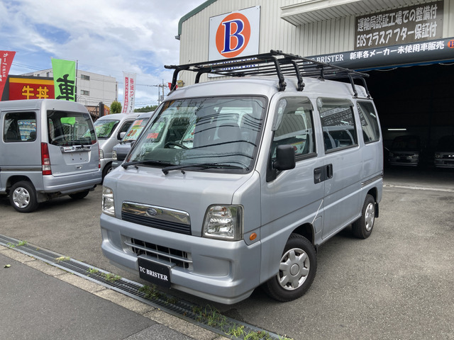 スバル サンバーディアス 700万円以下の中古車 | 中古車情報