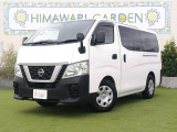 日産 NV350キャラバン