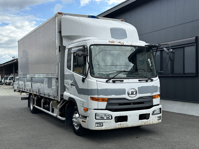 コンドル  アルミウイング 積載3100kg