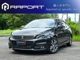 【中古車情報】プジョー 308SW アリュール ブルーHDi ディーゼル ペルラネラブラック グラスルーフ CD の中古車詳細（走行距離：7.8万km、カラー：ぺルラ・ネラ ブラック、販売地域：神奈川県南足柄市塚原）