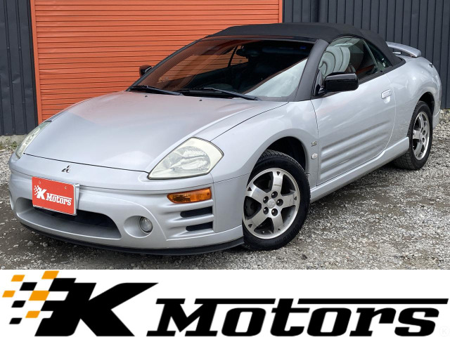 エクリプススパイダー3.0 GTS本革シート 電動オープン ETC
