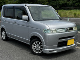 ザッツ スペシャルエディション 安い 車検付 パワステ 9万キロ代