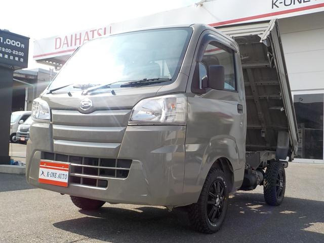 ハイゼットトラック ローダンプ 4WD 5MT エアコン パワステ マッドタイヤ