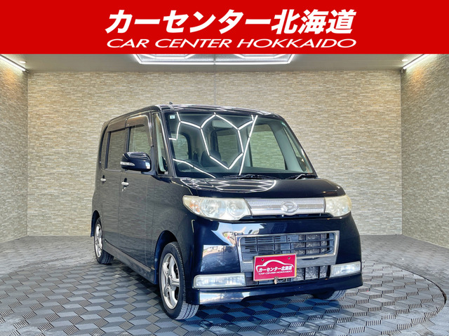 タントカスタム X 4WD 5年保証 スマキー  寒冷地仕様 禁煙
