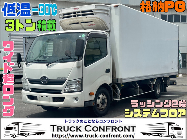 デュトロ 冷蔵冷凍車 冷蔵冷凍車 3トン積載 低温-30℃