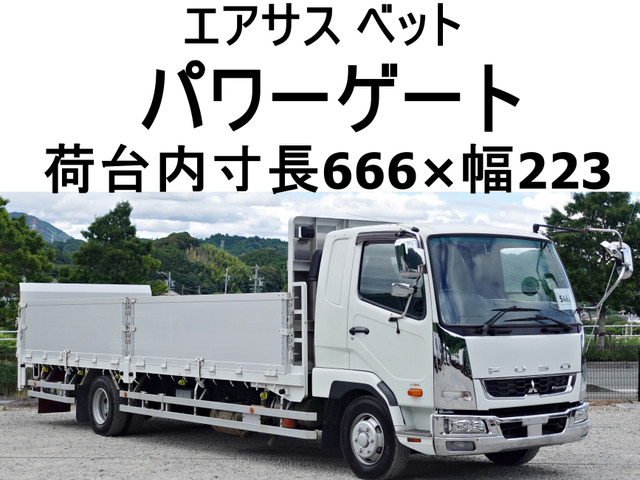 ファイター  平ボディー垂直パワーゲート800kg