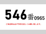 ファイター  平ボディー垂直パワーゲート800kg