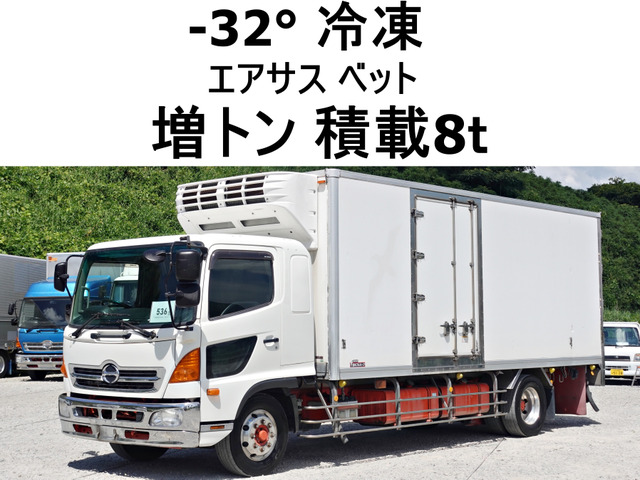 レンジャー 冷蔵冷凍車 増トン-32度低温冷蔵冷凍