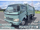 日野 デュトロ