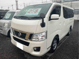 日産 キャラバン