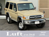 【中古車情報】トヨタ ランドクルーザー70 4.0 4WD バン 30thアニバーサリー/5速MT/ の中古車詳細（走行距離：5.1万km、カラー：ベージュ、販売地域：岐阜県美濃市生櫛）