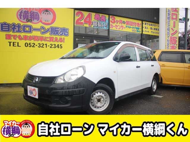 AD1.5 DX
